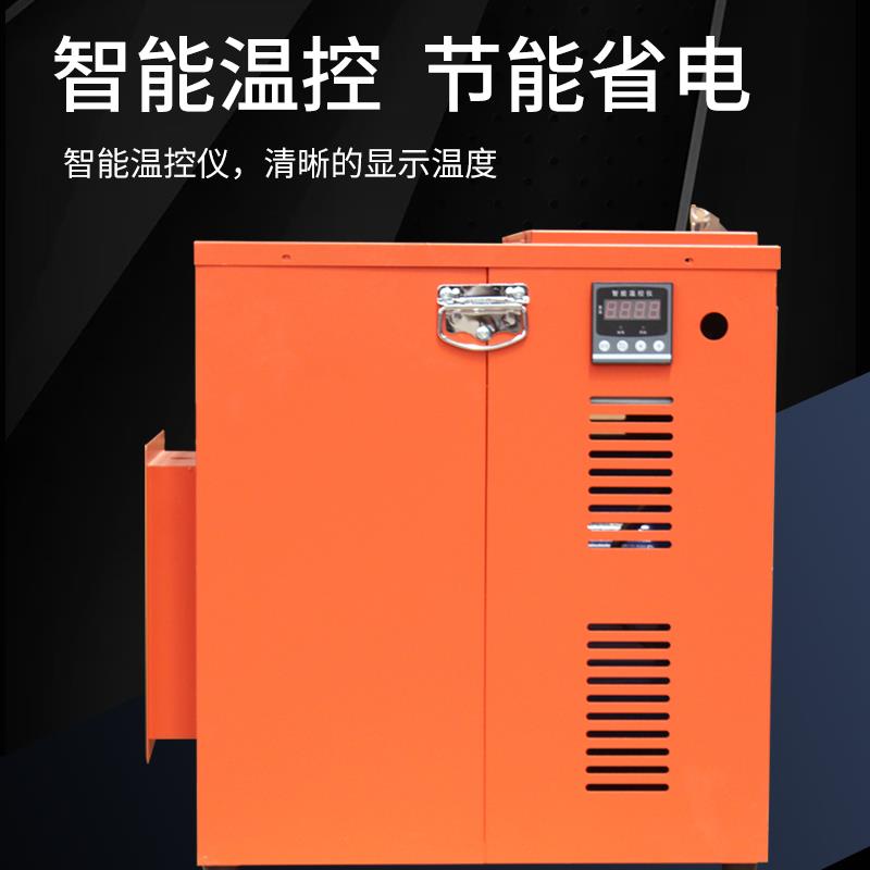 冬季取暖热风炉大功率取暖器电暖风机