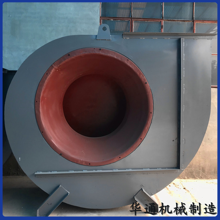 离心通风机 排尘除尘离心通风机 厂家供应