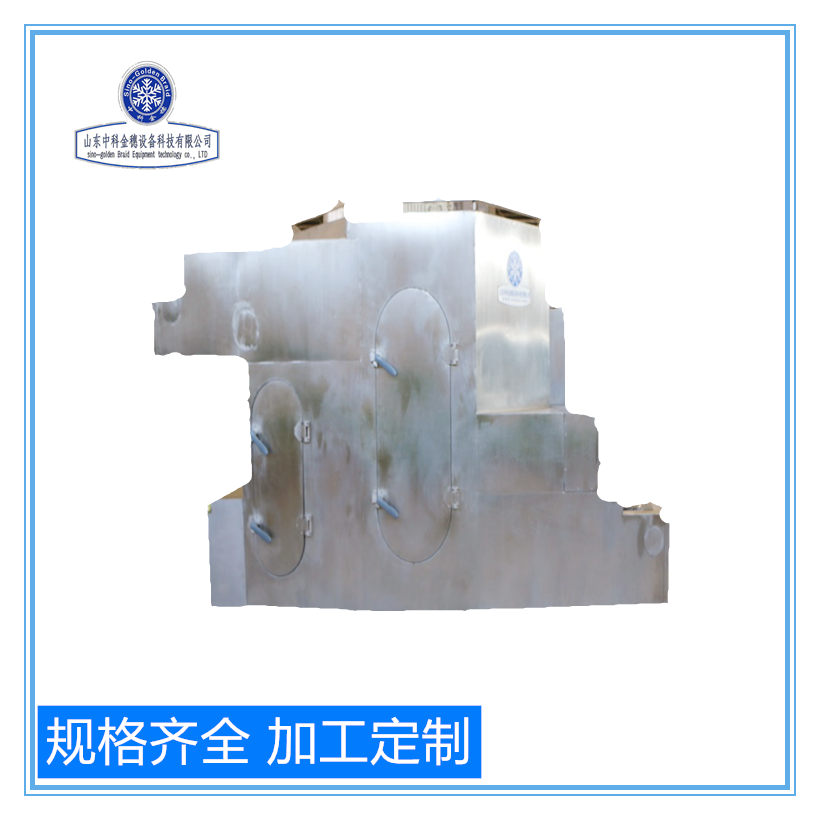 章鱼单螺旋速冻机 鱿鱼单冻机 鸭肉速冻机 量身定做现货发售 