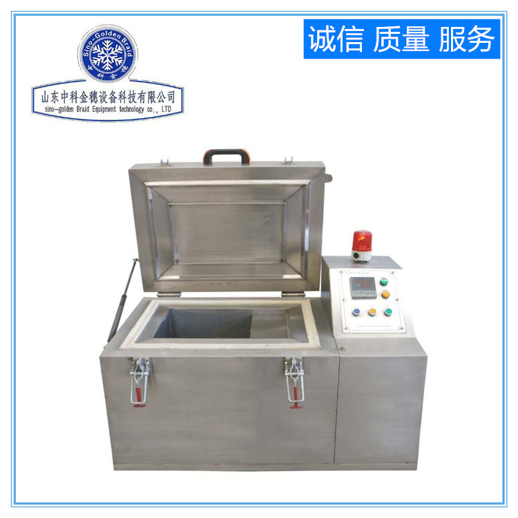 山东 中科金穗 液氮深冷箱 刀具深冷箱 企业经销商
