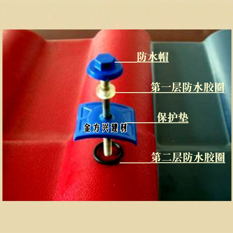 树脂瓦 云天塑 防腐瓦 合成树脂 厂家直销 