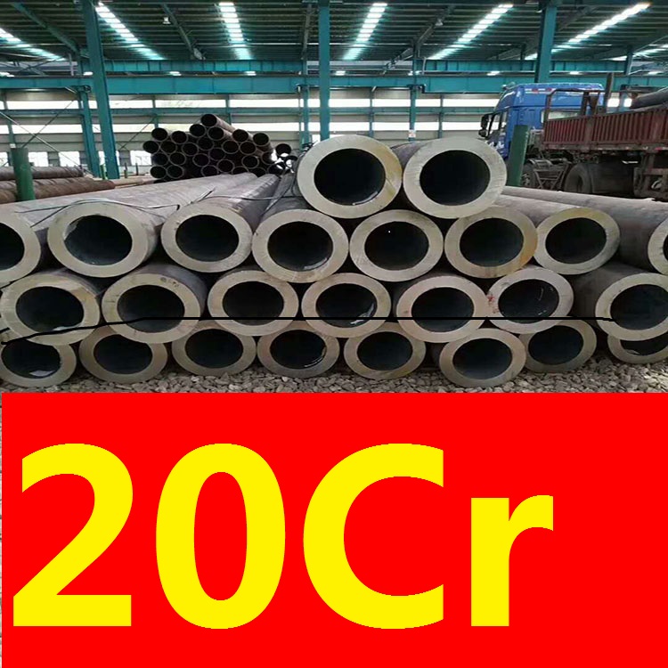 12cr1movg高压合金管 12cr1movg高压锅炉管 山江 12cr1movg高压无缝钢管
