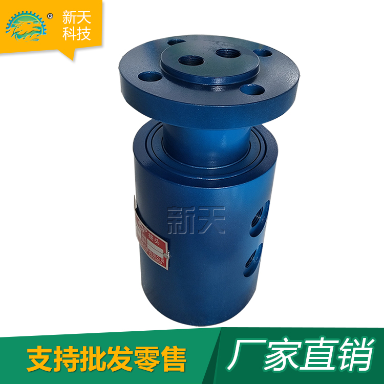 多通路旋转接头 液压旋转接头非标定制 多通路旋转接头现货 生产加工各种规格型号旋转接头