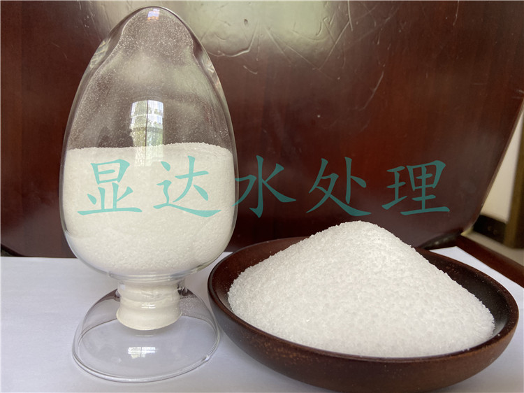 聚丙烯酰胺PAM阴离子絮凝剂 钻井液用泥污脱水性能强