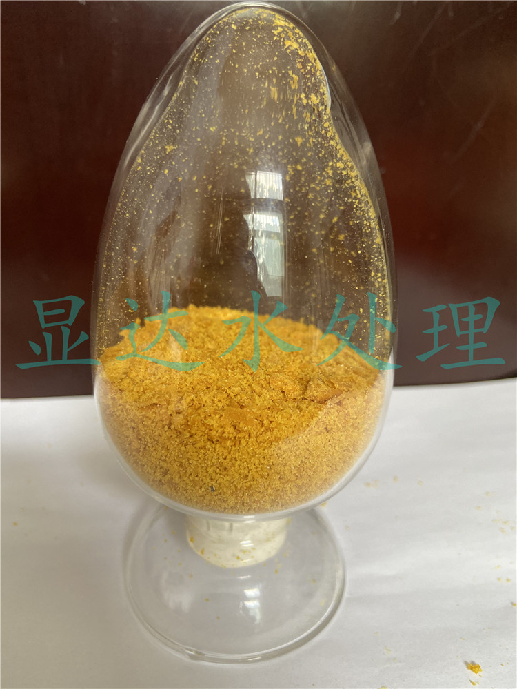 工业级聚合氯化铝PAC 甘油精制絮凝剂-厂家优惠促销