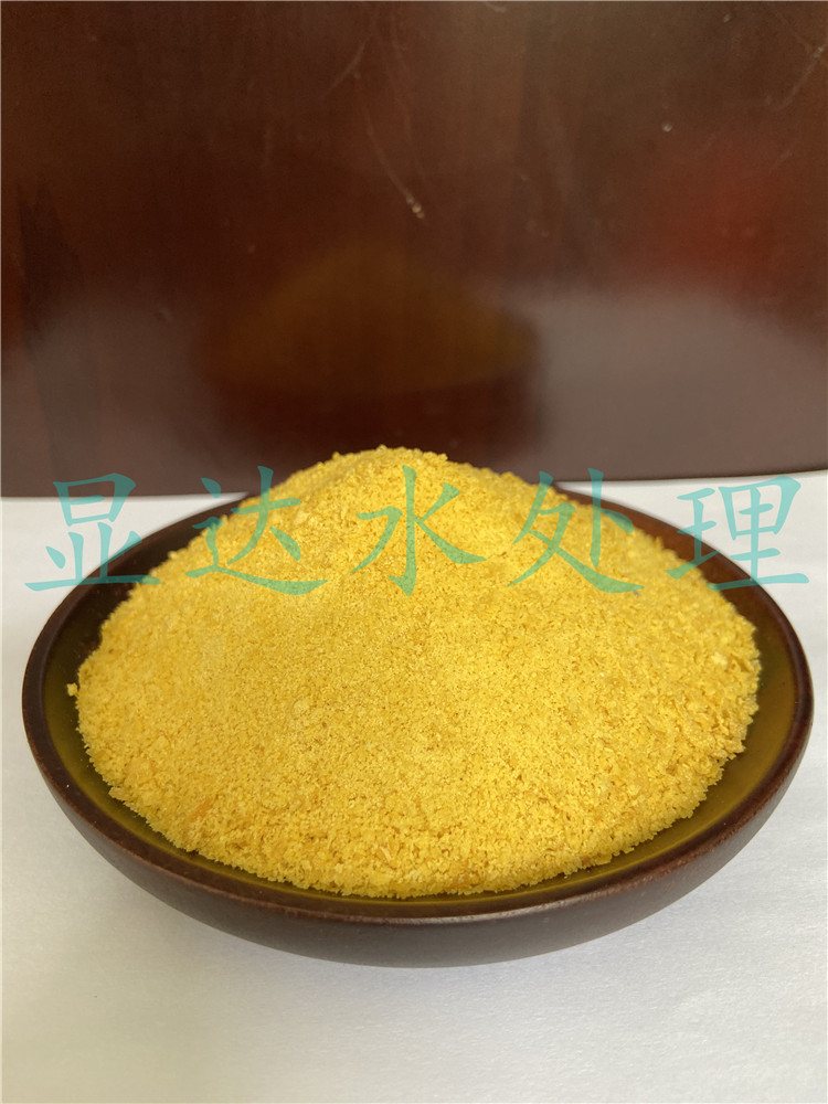 水处理药剂聚合氯化铝 显达批发 可开专票