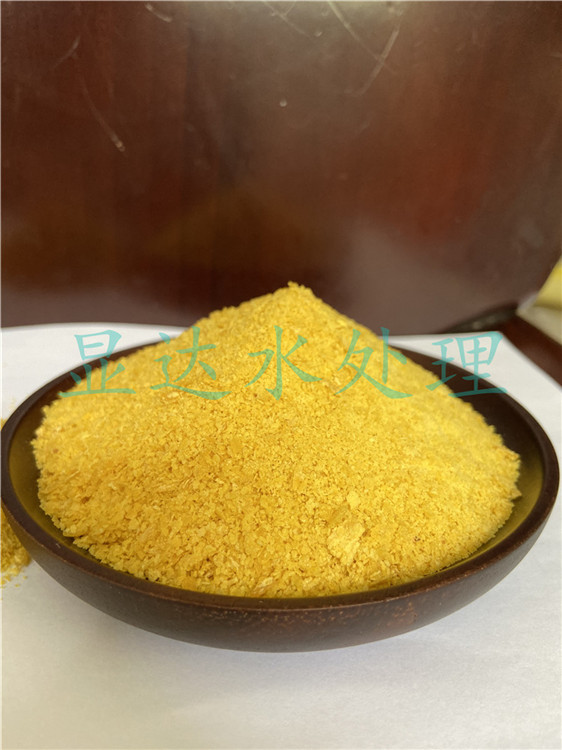 炼油聚合氯化铝 快速油水分离PAC絮凝剂 显达环保