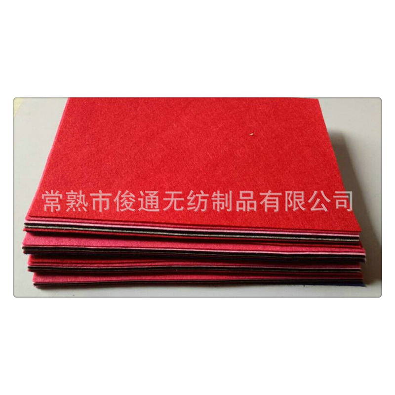 供应彩色毛毡布幼儿园手工diy不织布多规格针刺无纺布