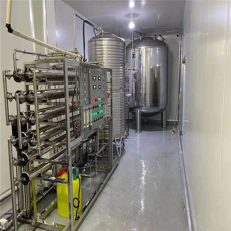 咸阳软化水设备化工超纯水设备 厂家直销 免费设计 免费安装 优惠特价