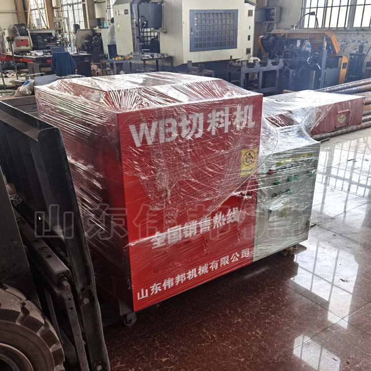 切断机 伟邦机械藏家直销
