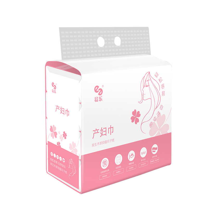 多用途无香月子纸 待产产后卫生抽纸 原生木浆月子纸