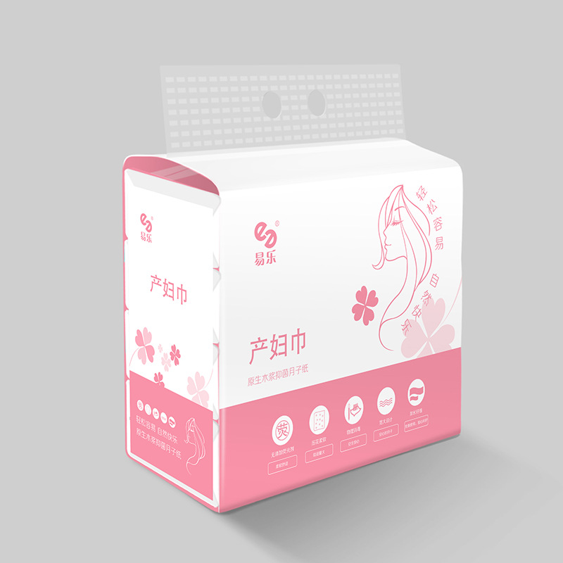 产妇巾 木浆产妇巾 产妇巾生产厂家