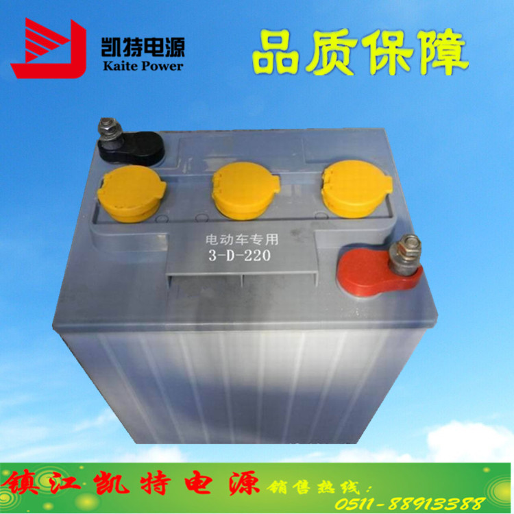 3D-190游览车用蓄电池 6V游览车电瓶 旅游观光车蓄电池