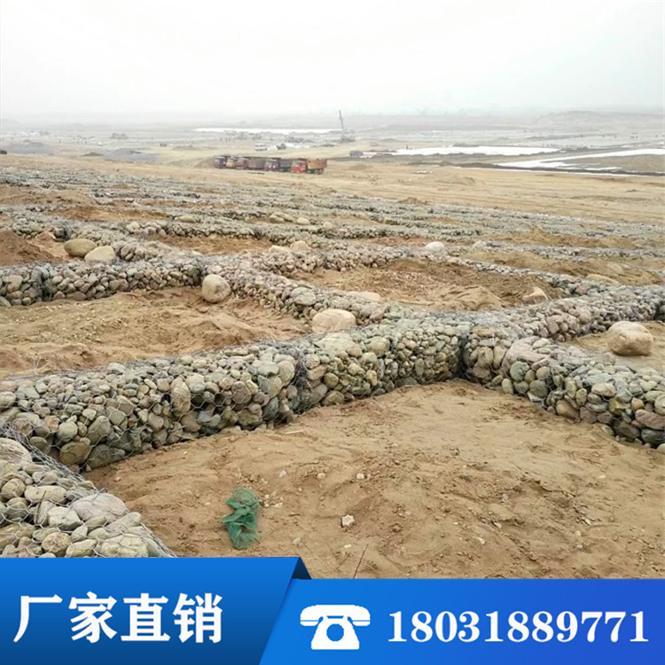 护坡石笼网 铅丝石笼网 五拧石笼网 河道防护石笼网 雷诺护垫