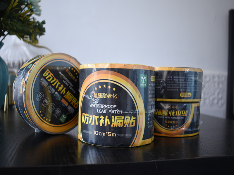 丁基防水胶带 丁基自粘防水胶带 满意服务 用户至上