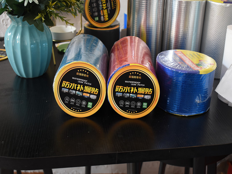 详情进入 带色铝箔丁基防水胶带 多颜色铝箔丁基防水胶带 经验丰富