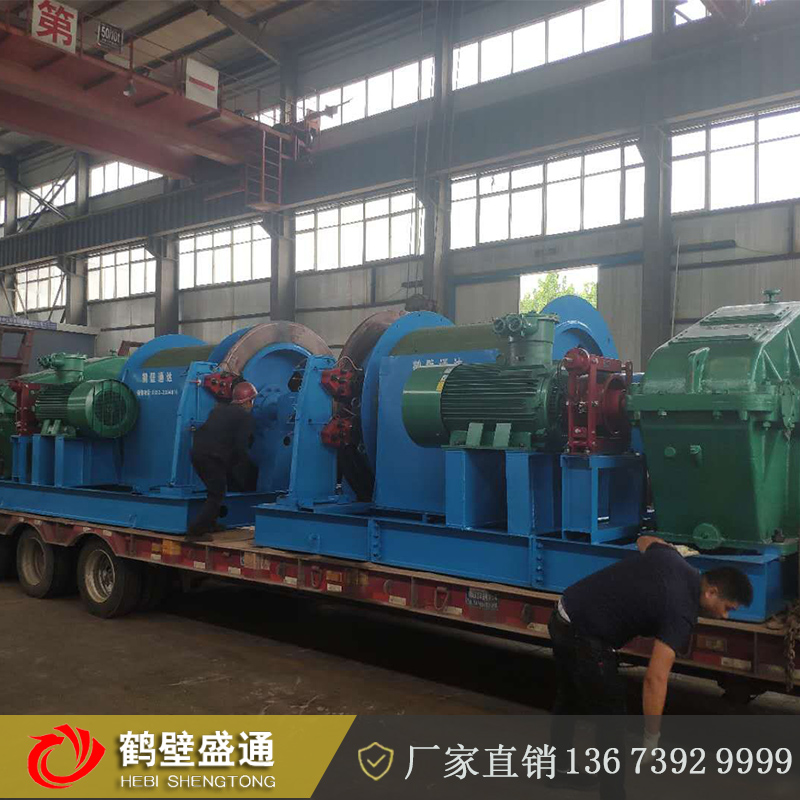 盛通单滚筒2米提升机碟刹1米绞车JTP1.6米提升机推荐咨询