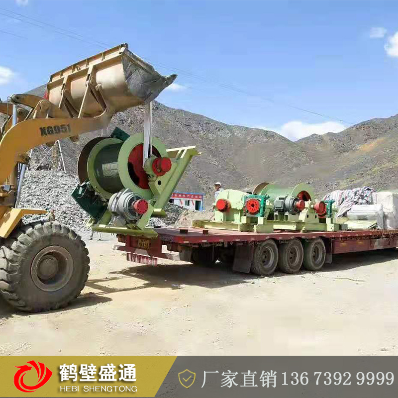 变频调速卷扬机JTP1.2米绞车租赁2米2.5米提升机来电咨询