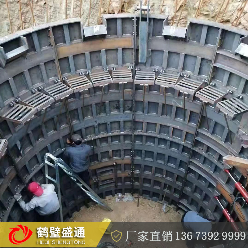4.5方液压整体式金属模板5米整体滑膜厂家型号齐全金属模板