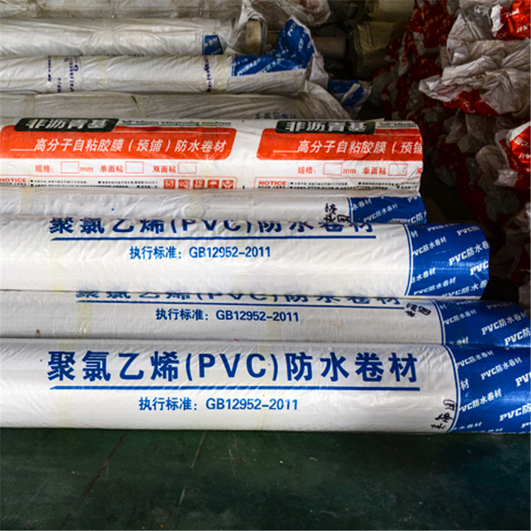 热情服务 非沥青基高分子自粘胶防水卷材 高分子自粘胶膜防水卷材 口碑推荐