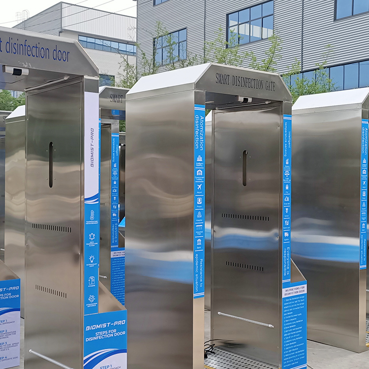消毒门学校智能消毒门自动感应消毒门智能雾化消毒门