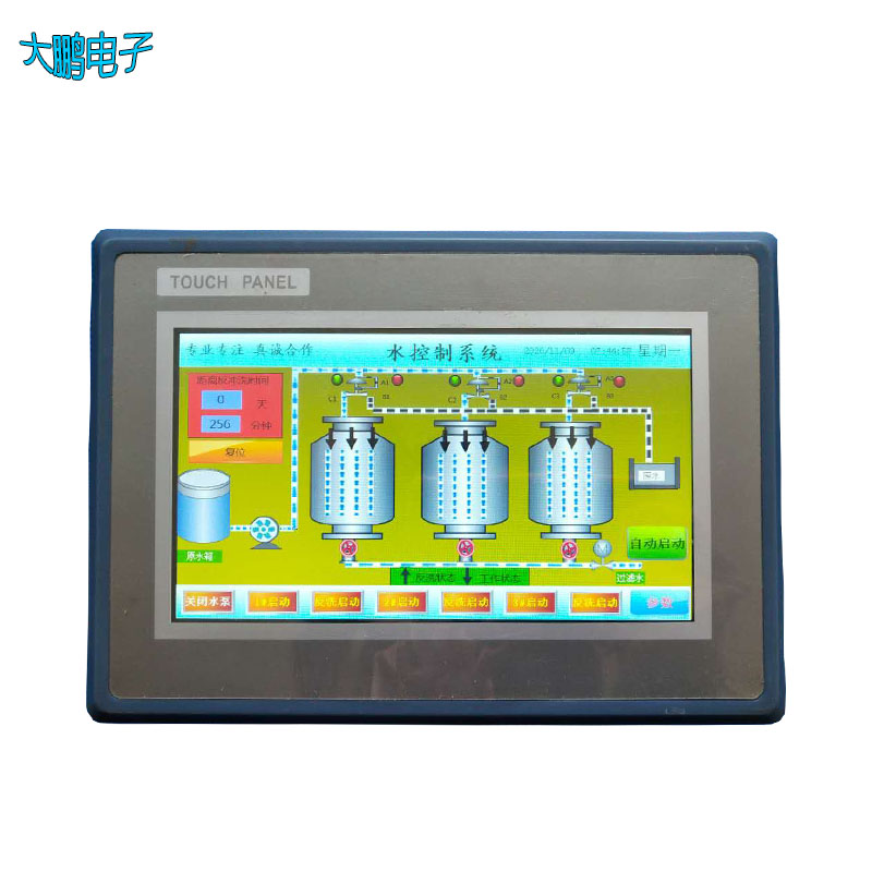 山东流水线控制器制造商  7寸PLC一体机  PLC一体机品质保障