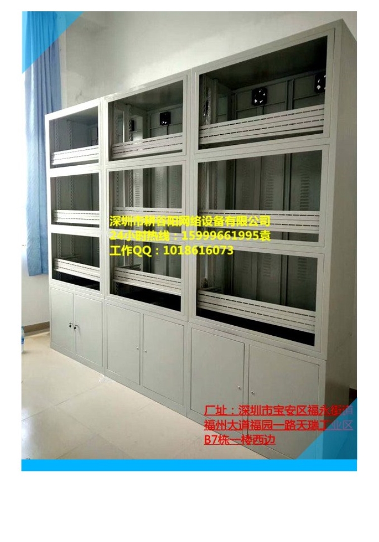 新闻发布讲话台价格 定制操作台 操作台 电视墙 监控电视墙价格 直销部队公安交管监控电视墙 