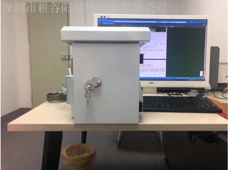 供应室外安防监控设备防雨箱 集成监控系统强电箱 弱电箱
