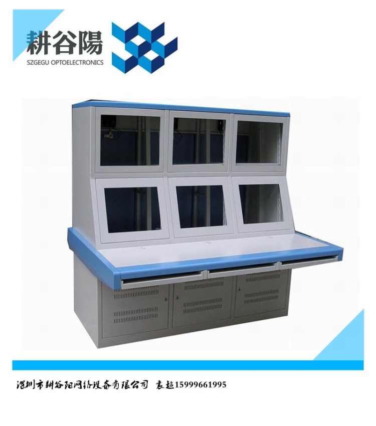琴台监控台 琴台液晶屏台 琴式控制 台双联单联 琴台 琴式操作台 
