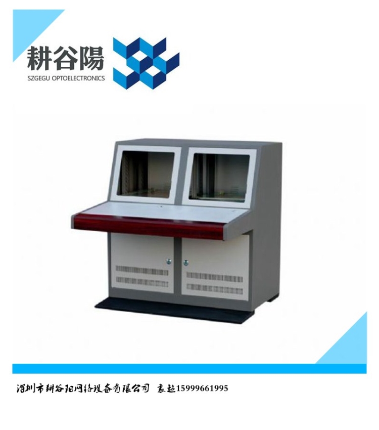 琴式操作台 琴台监控台 琴台液晶屏台 琴式控制 台双联单联 琴台 