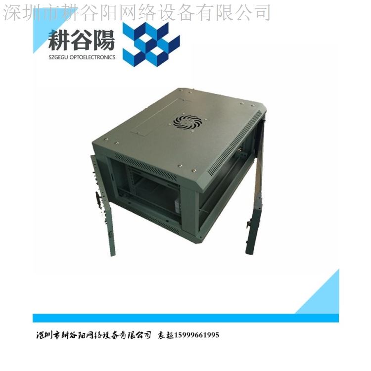 加厚加大服务器 网络设备 监控存储600mm*960mm*1800mm 网络机柜 服务器机柜 