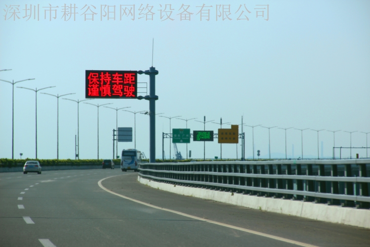 显示屏立杆生产厂家 LED框架式显示屏 LED可变情报板 诱导屏立杆