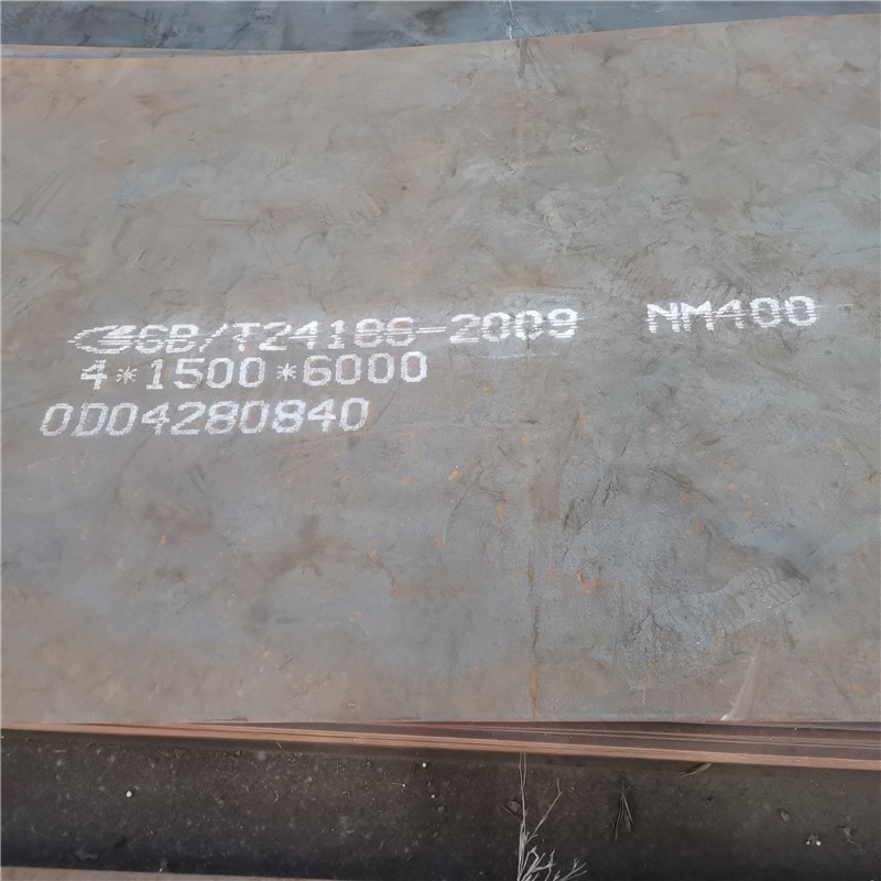 nm400钢板现货销售 机械用耐磨板高强度耐磨钢板 