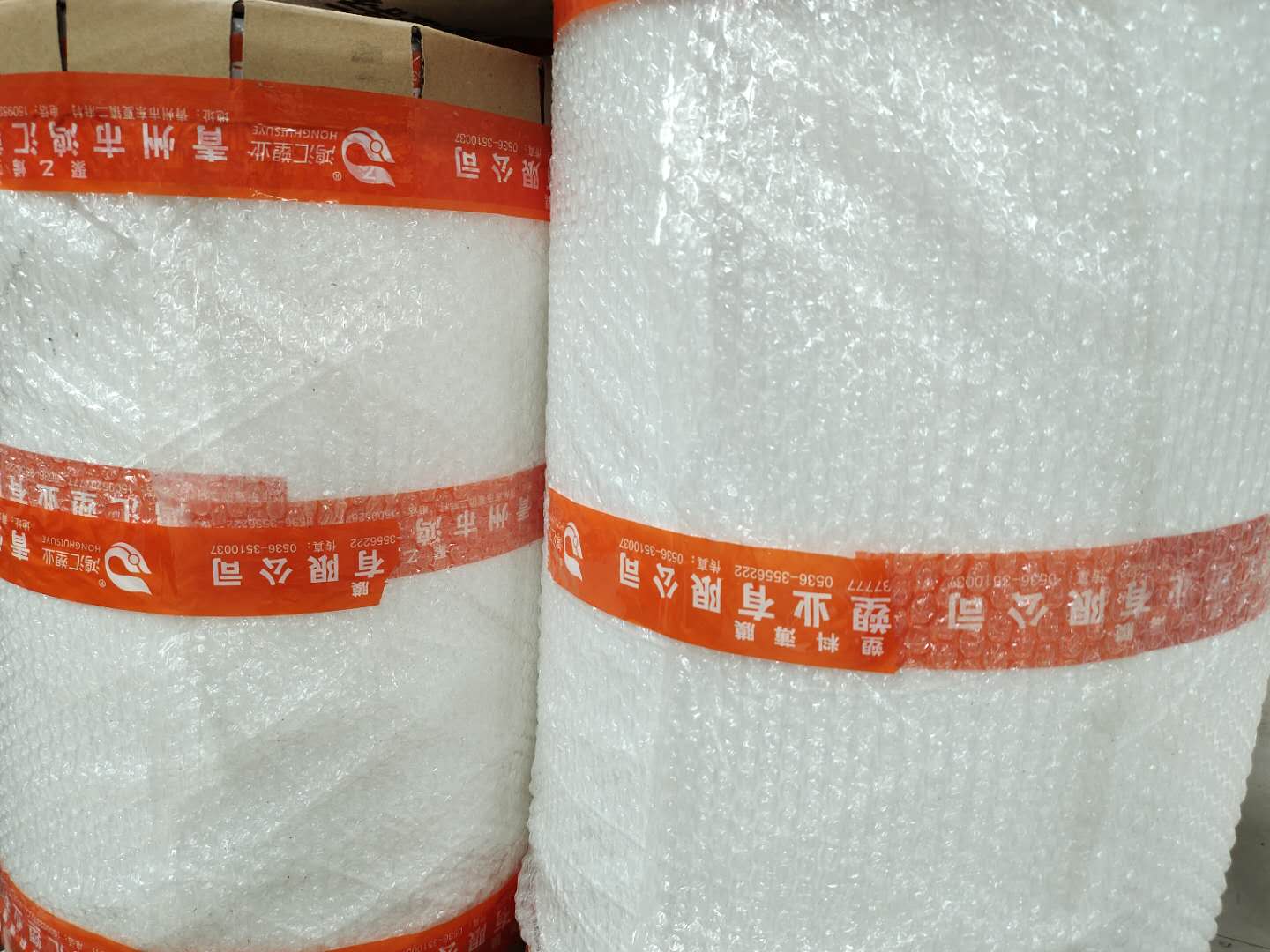 批发销售超低温热封膜 透明复合膜 厂家销售
