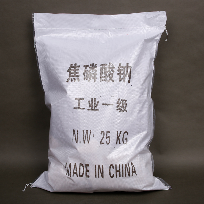 汇通焦磷酸钠 工业级98%高纯度电镀剂焦磷酸钠