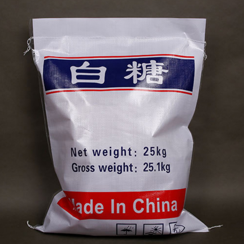 汇通化工白糖 厂家供应污水处理培菌 99%高纯度工业白糖