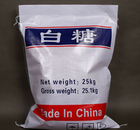 厂家供应99.8%污水处理工业白糖 袋装混凝土外加缓凝剂白糖