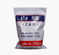 工业白糖厂家批发高纯度工业级净水原料工业白糖