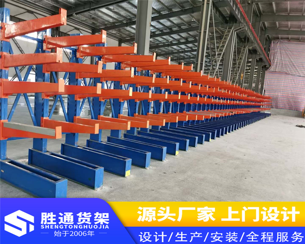 仓储货架定制   胜通货架    置物架    仓储货架    展示架   多功能铁架    中型仓