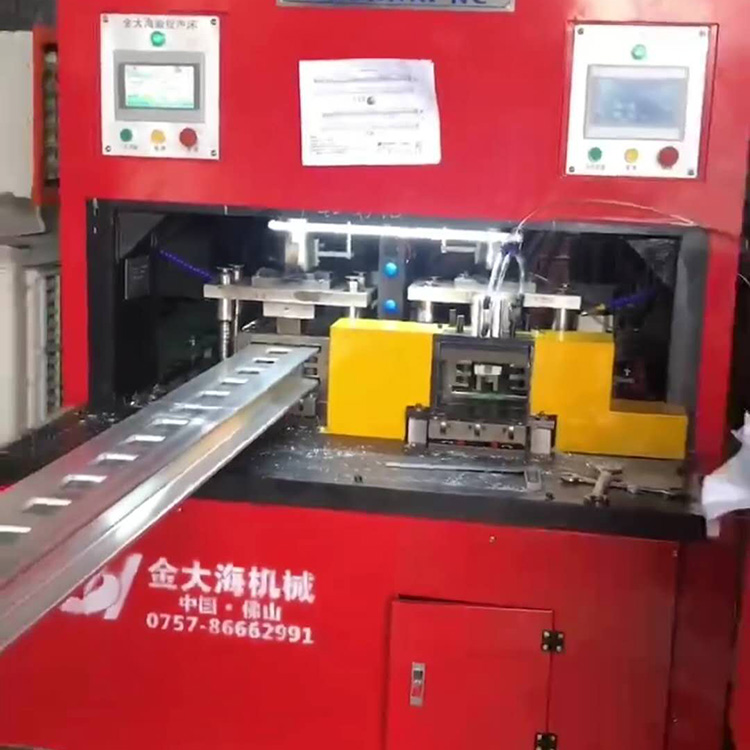 铝爬架内挑板数控冲切 全铝爬架数控冲孔机 厚铝板数控冲孔机