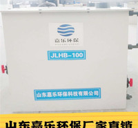 嘉乐环保电解法二氧化氯发生器