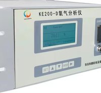 KE-2010  烟气在线监测系统/烟气粉尘在线监测