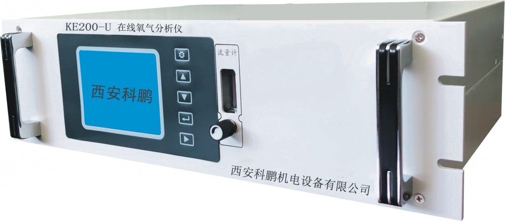 上海红外线分析仪价格