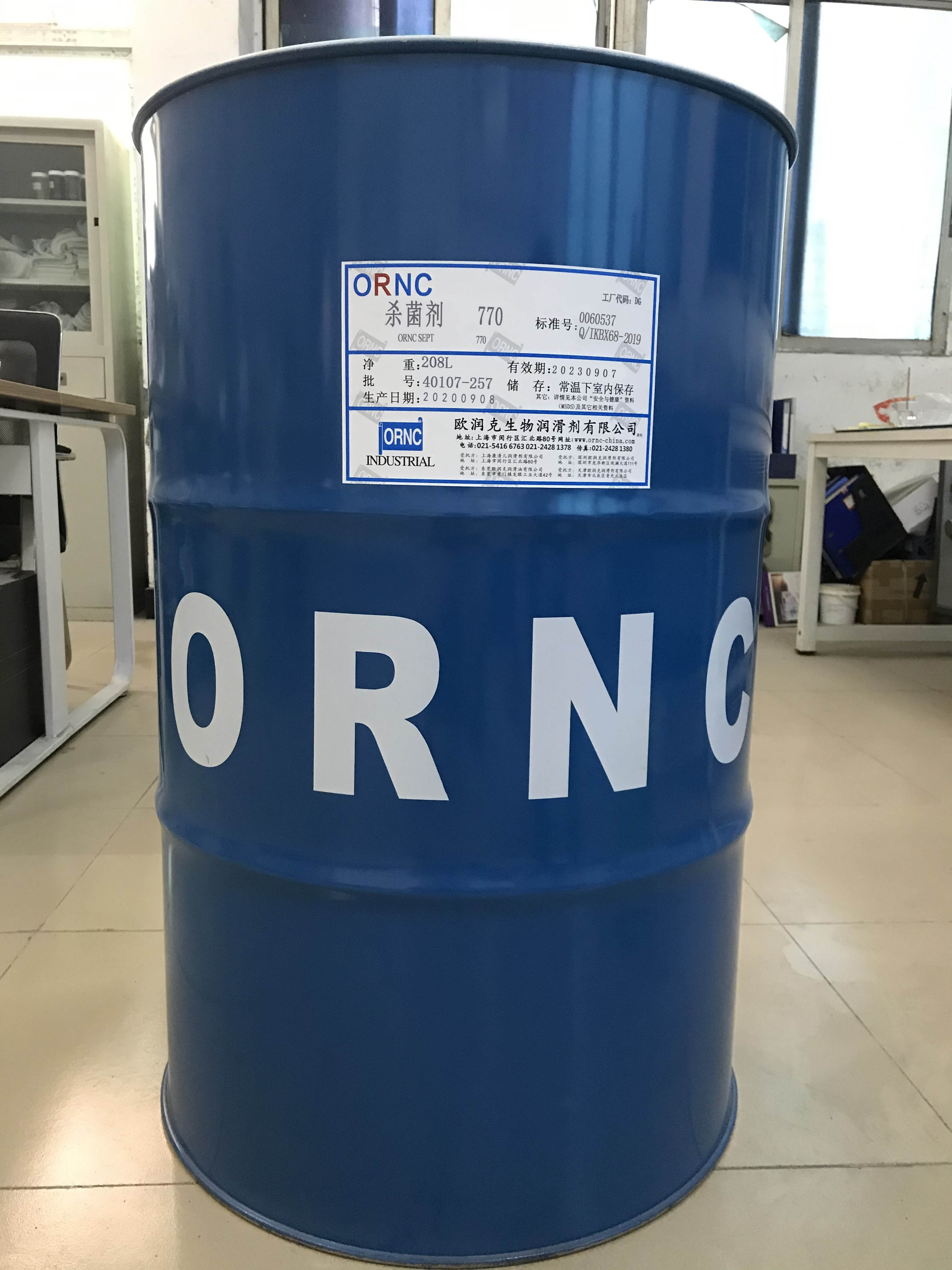 ORNC欧润杀菌剂770 提供强有力的杀菌效果从而使乳化液和溶液具有长期的使用寿命 