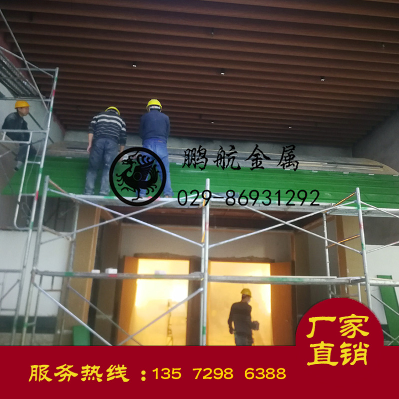 欧式金属平板瓦 金属平板瓦多钱 金属仿古平板瓦 金属平板瓦厂家
