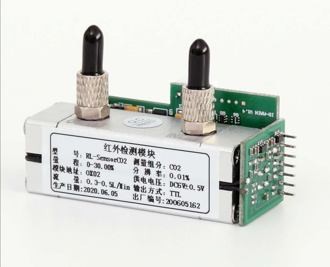 CO2红外气体传感器  高精度CO2红外气体传感器   厂家直销  RL-H150型红外气体传感器 