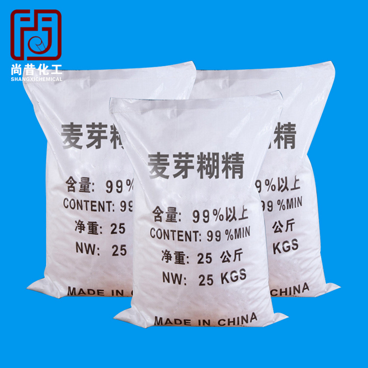 工业麦芽糊精 建筑工业缓凝剂 增稠乳化稳定剂