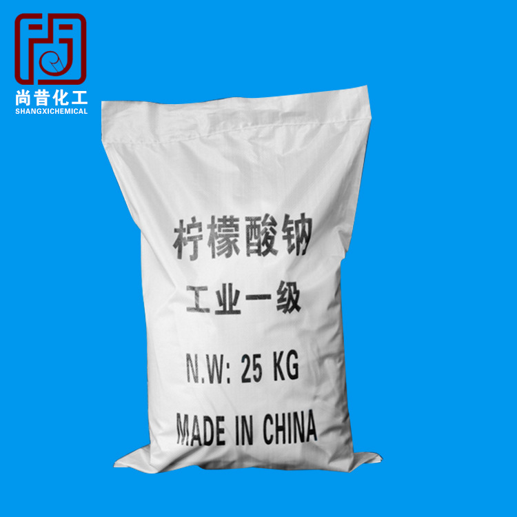供应99%柠檬酸批发一水柠檬酸无水柠檬酸柠檬酸钠
