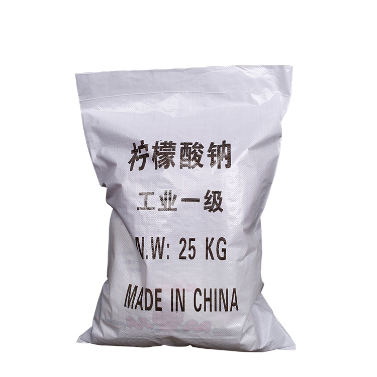 供应国标含量99%工业柠檬酸钠清洗除垢柠檬酸钠厂家