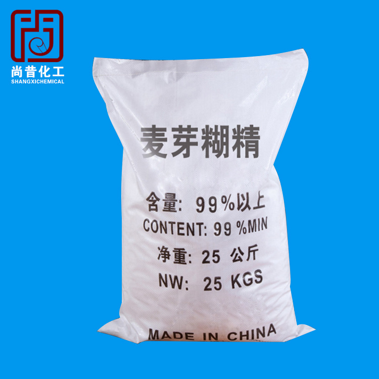工业级含量混凝土麦芽糊精 增稠胶凝剂麦芽糊精